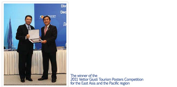 The winner of the 2011 Vettor Giusti Tourism Posters Competition for the East Asia and the Pacific region