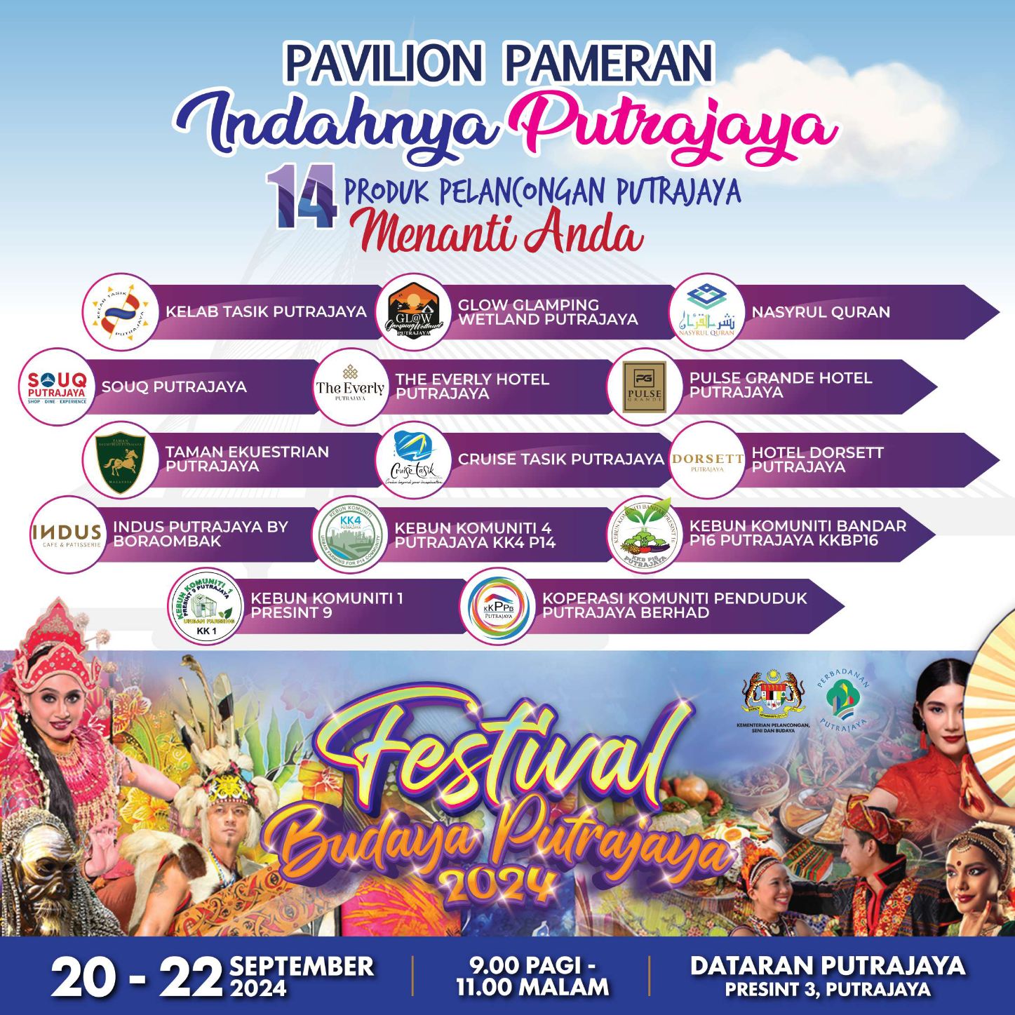 8 Indahnya Putrajaya Pavilion Pameran 1