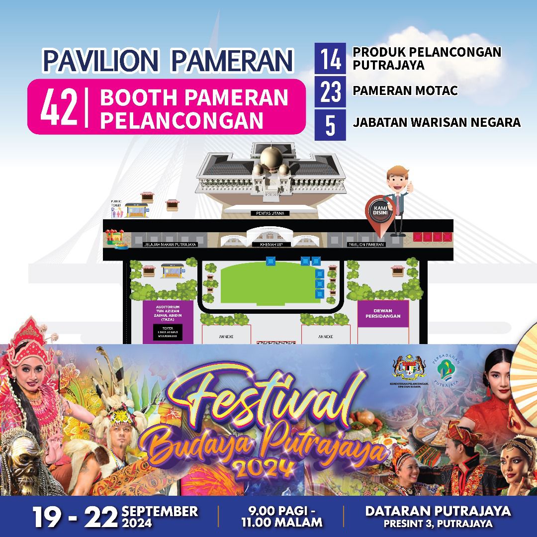 PAVILION PAMERAN